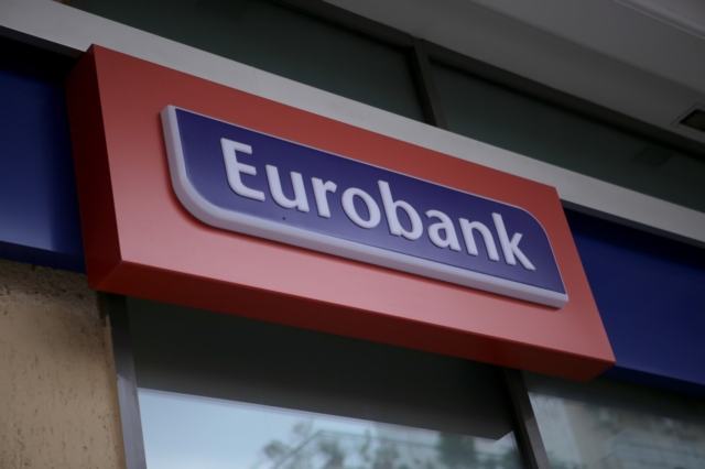 Eurobank 2 640x426
